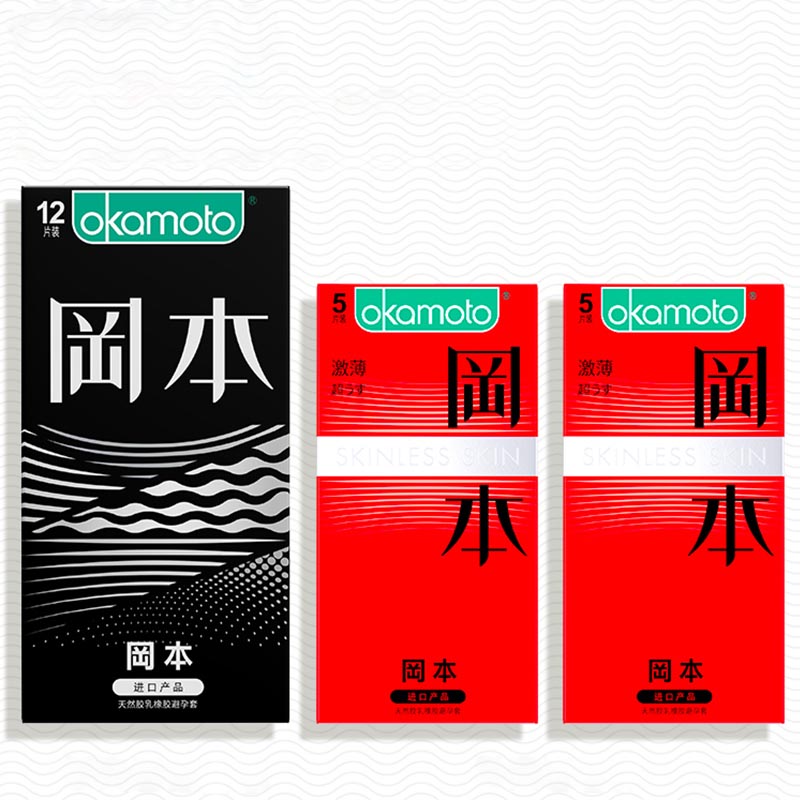 【冈本！】日本原装进口超薄避孕套共22只