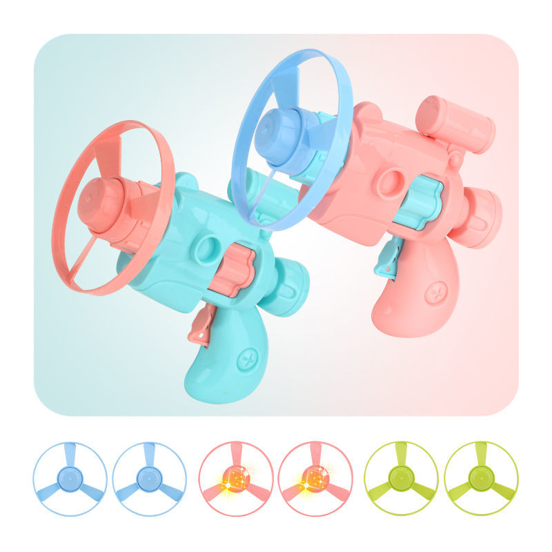 飞天仙子户外发光飞碟弹射旋转飞盘 送4飞盘2光盘