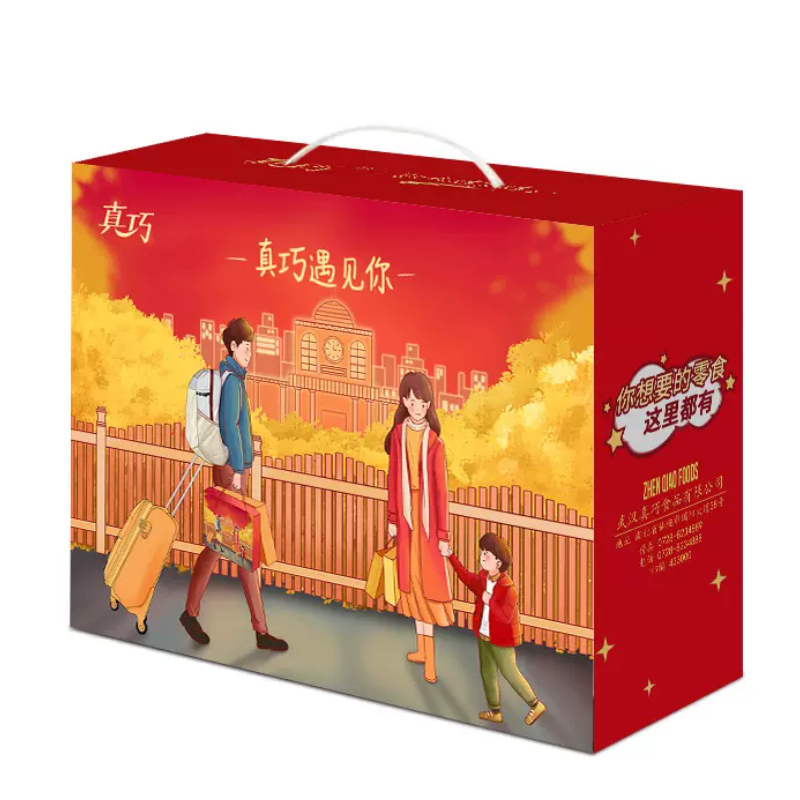 T猫热销产品汇总14点档更新2023/12/28