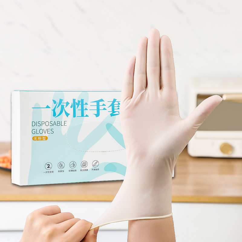 【稳定签到】100只盒装一次性手套