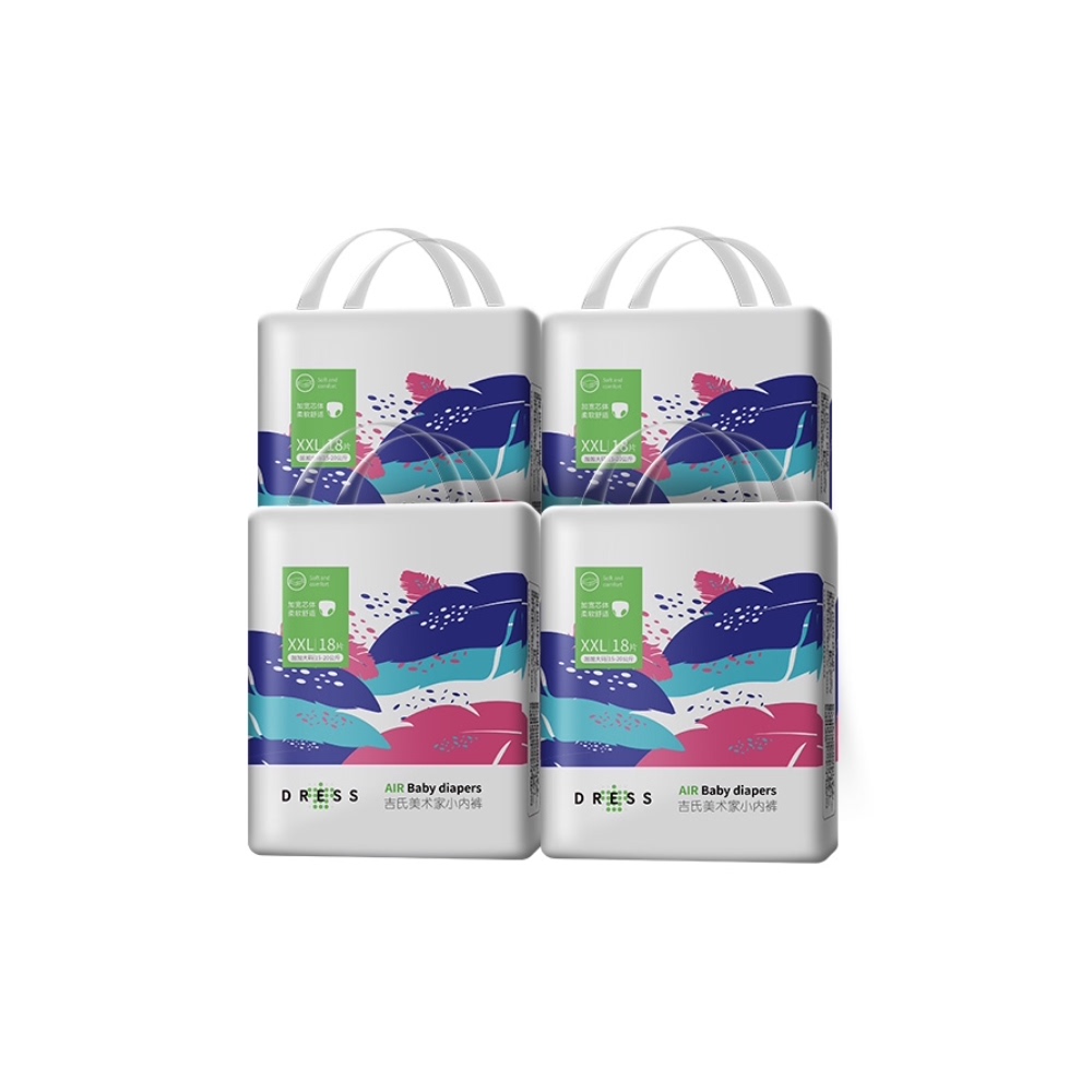 拍2件！吉氏美术家拉拉裤XXL72片*2