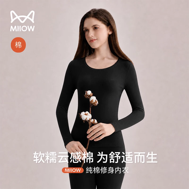 猫人保暖内衣女款纯棉秋衣秋裤套装女2026新款冬季打底棉毛衫HJ
