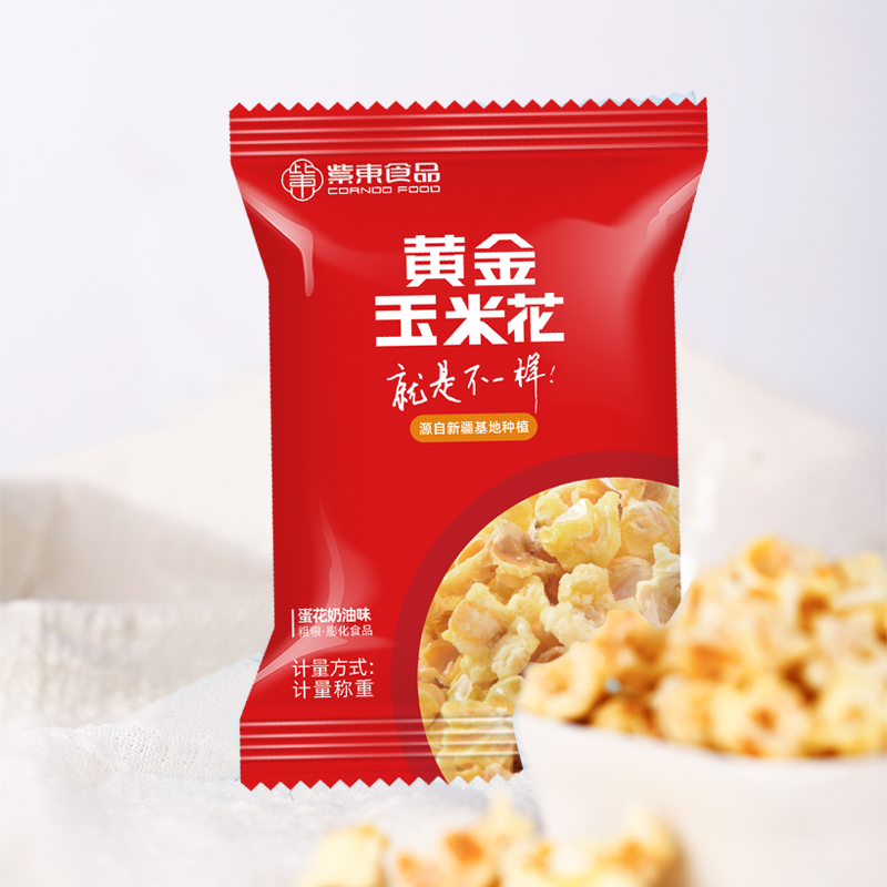 【海底捞同款】紫东食品玉米花500g