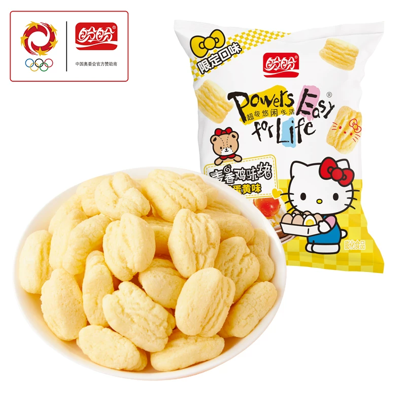 大包的！童年回忆盼盼麦香鸡味块55g*6包