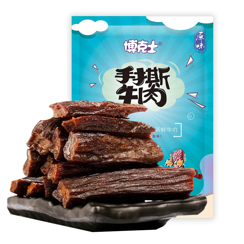 【塔拉额吉】原味手撕牛肉100g