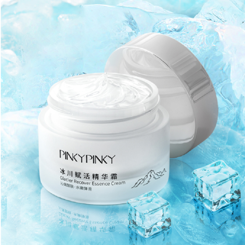 第二件0元2瓶冰川赋活精华霜