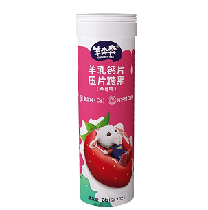4.9元包邮！佳贝艾特  羊奔奔羊奶片  草莓味1支/12片