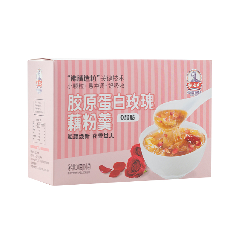 秦老太玫瑰藕粉速溶0脂肪营养羹