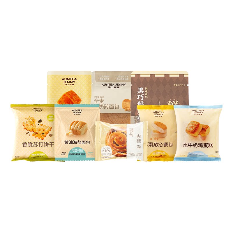 充足库存！门店4元一个！沪上阿姨面包组合