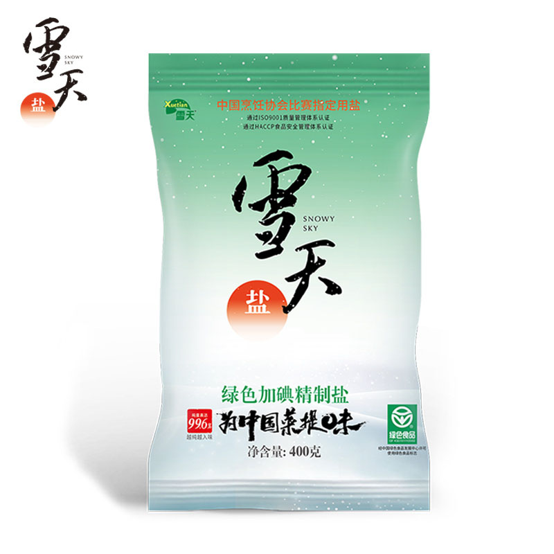 雪天加碘精制盐400g*7包