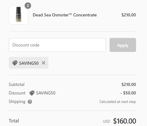 AHAVA官网全场护肤满$150立减$50折扣码