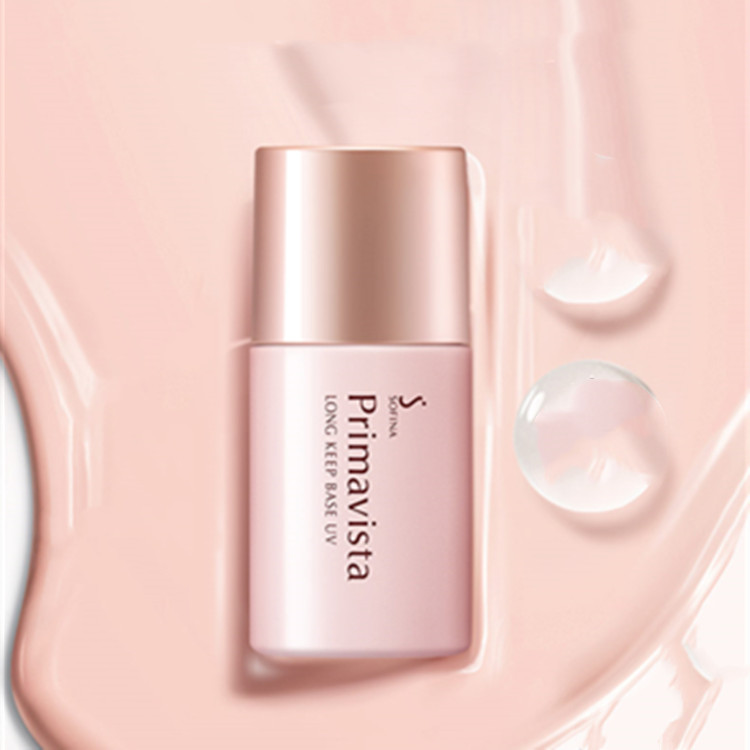 SOFINA苏菲娜隔离霜妆前乳13ml*2