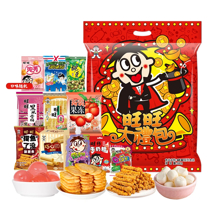 T猫热销产品汇总14点档更新2025/01/13