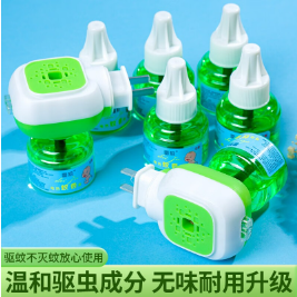 9.9元包邮！XIAOHAONA 电热蚊香液 1器+6液