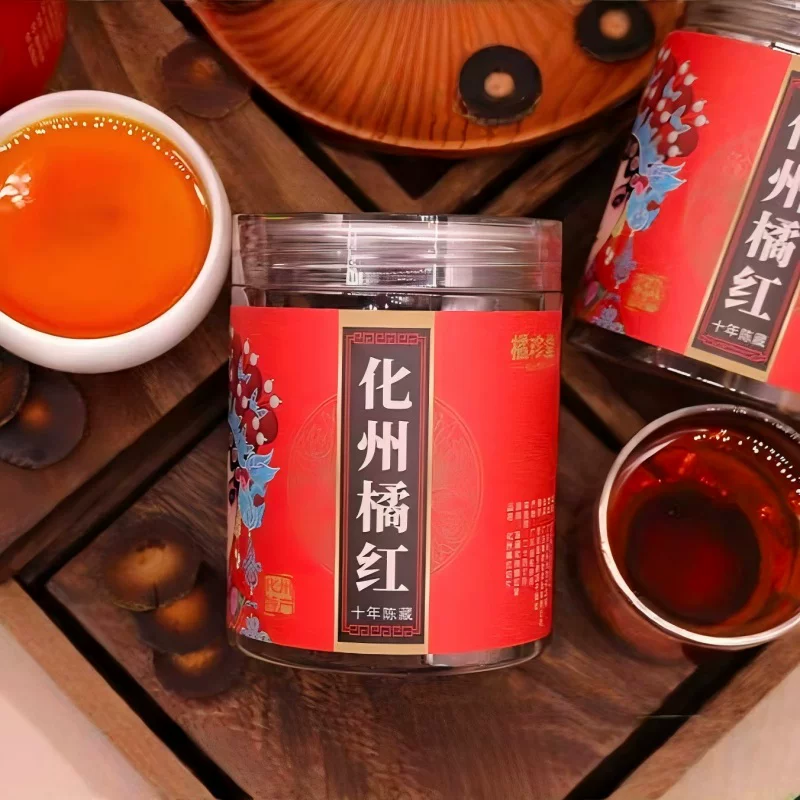 化州橘红片100g
