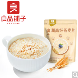 16.8元包邮！良品铺子 即食燕麦片 1000g装*2件