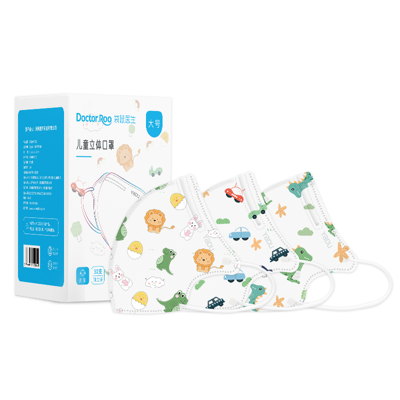 袋鼠医生婴幼儿童专用3D立体印花口罩