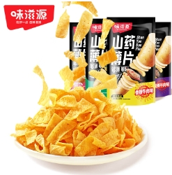 【京东】消灭小红包，低至0.1元包邮