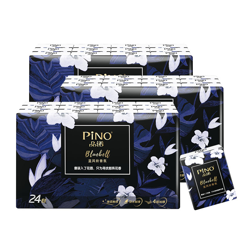 心相印品诺手帕纸4层6片72包