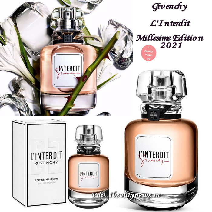 纪梵希givenchy21新香l Interdit Millesime Edition温暖感性女性香 拔草哦