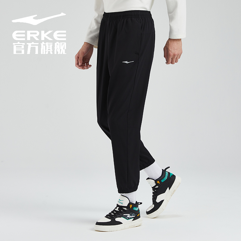 ERKE鸿星尔克薄款运动梭织九分裤