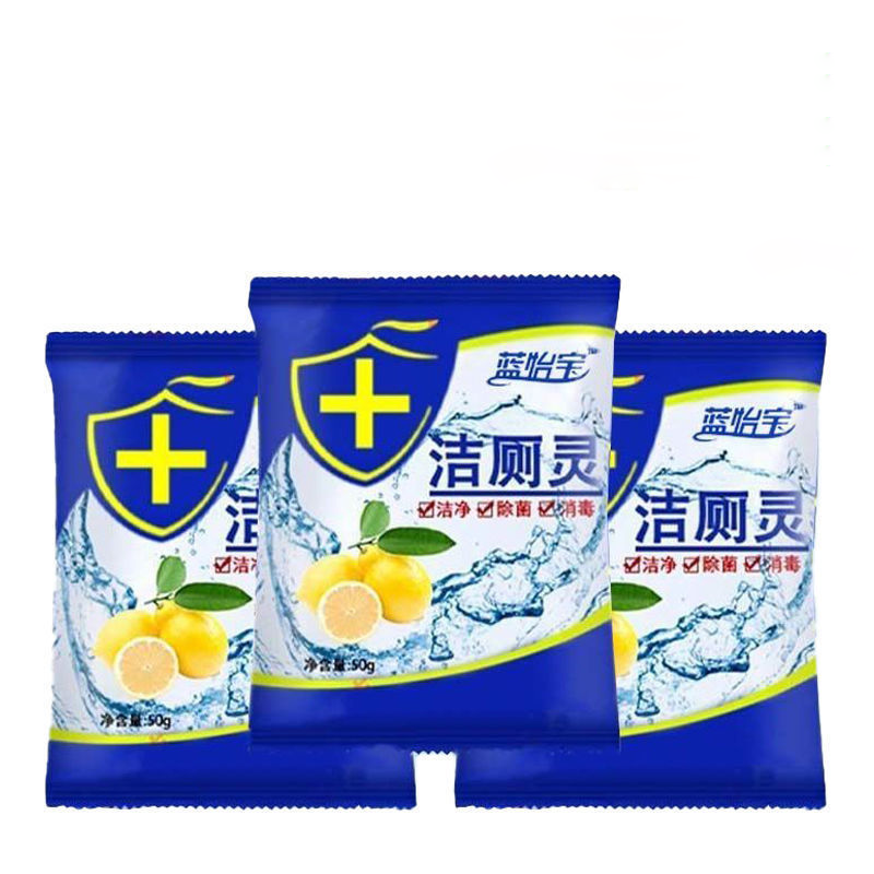 洁厕灵蓝泡泡独立装10枚