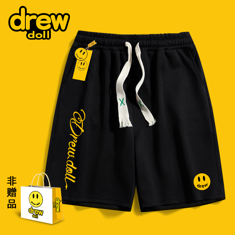 【百搭休闲】drew笑脸运动短裤