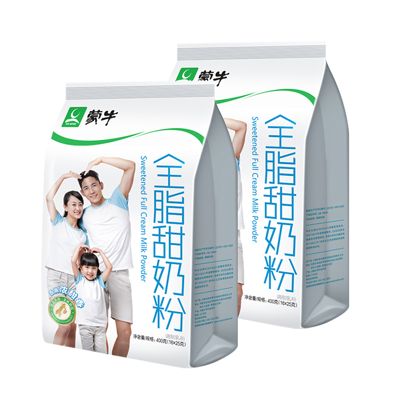 牛成人牛奶粉全脂甜奶粉400g*2袋