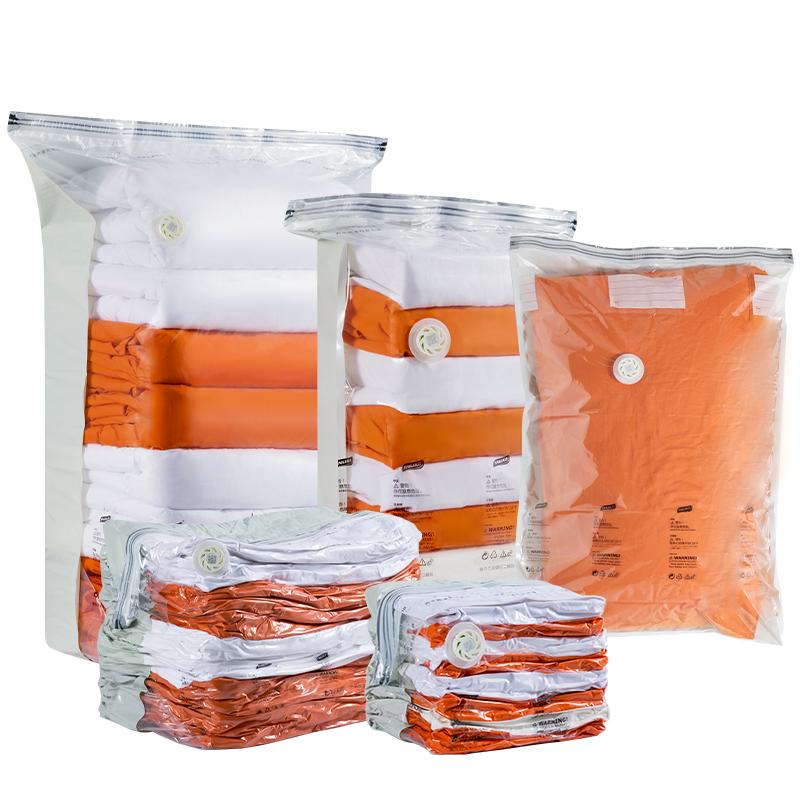 (佳琦推荐)太力真空特大压缩袋九件套