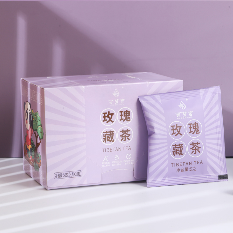 【稳定签到】玫瑰红枣枸杞茶
