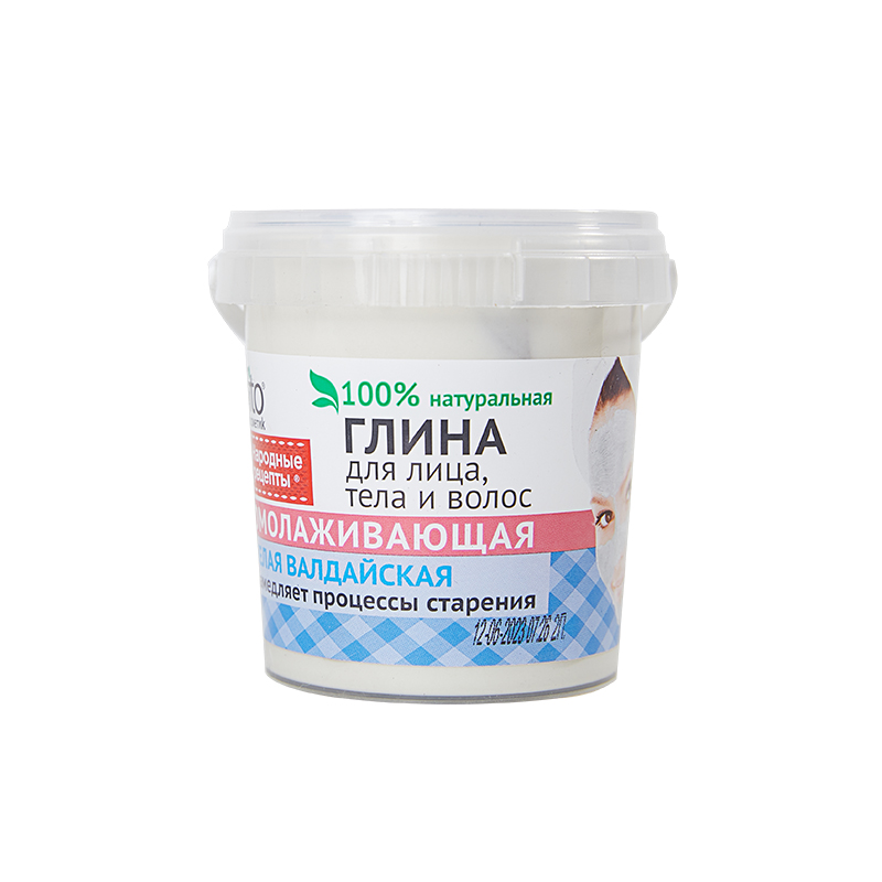 俄罗斯fito白粘土面膜泥155ml