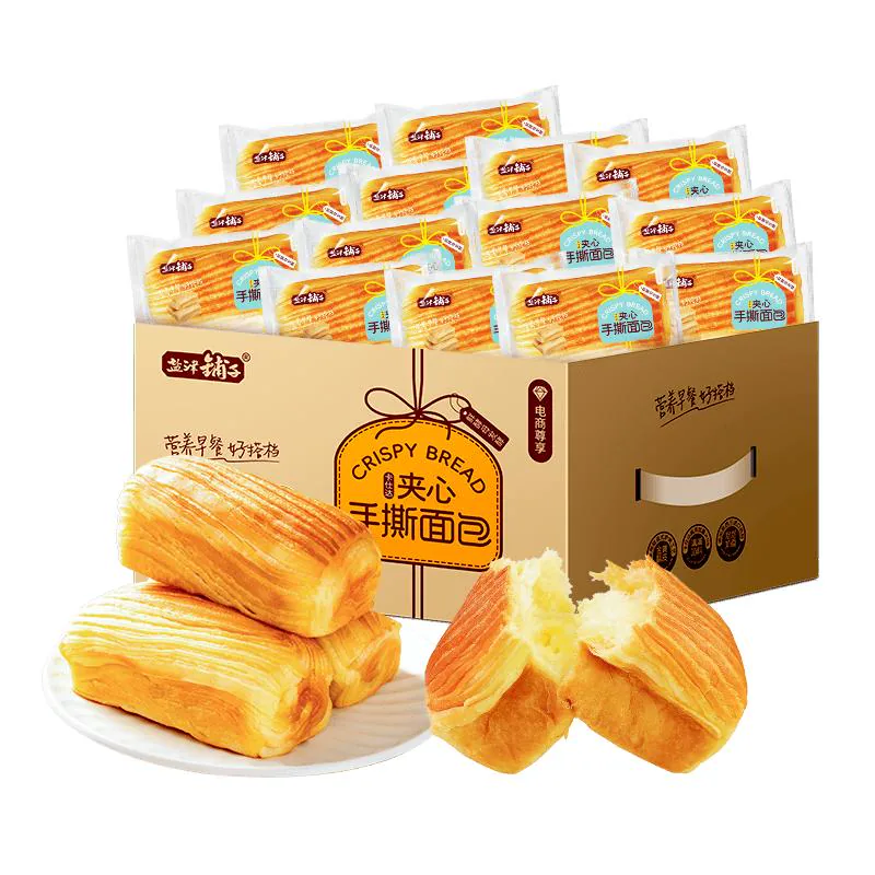 盐津铺子夹心手撕面包1kg20个