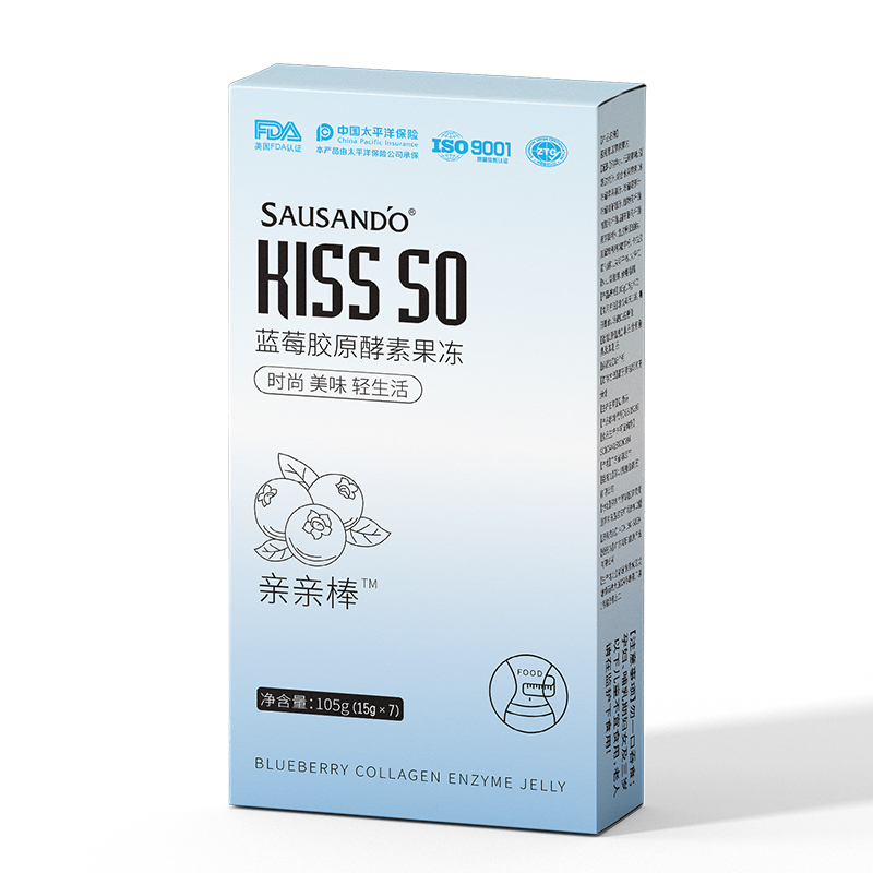 拍3件！秀身堂蓝莓酵素果冻共3盒