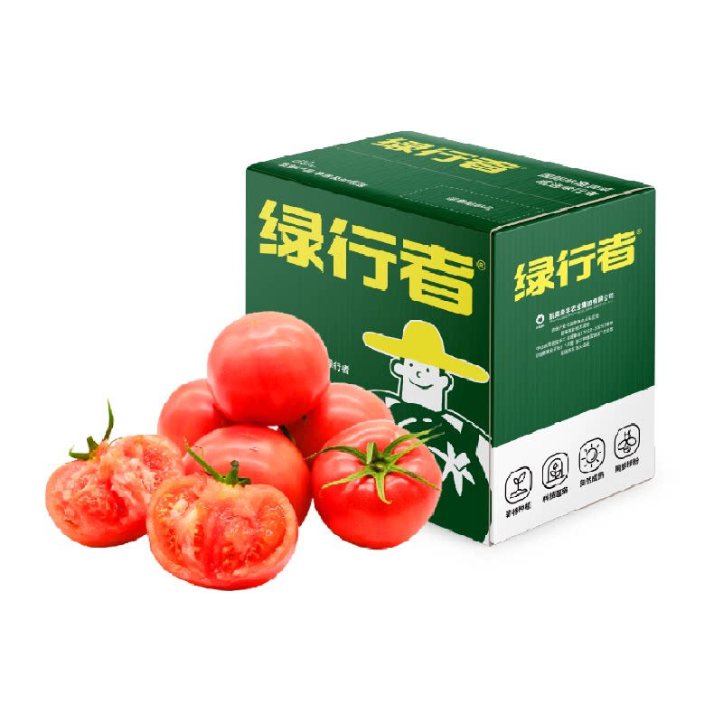 绿行者粉番茄2250g