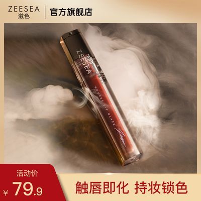 PDD热销产品汇总20点档更新2024/02/24