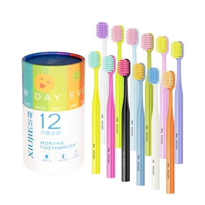 【李佳琦直播】修洁牙刷12支装成人牙刷软毛家庭装桶装月度旅游M