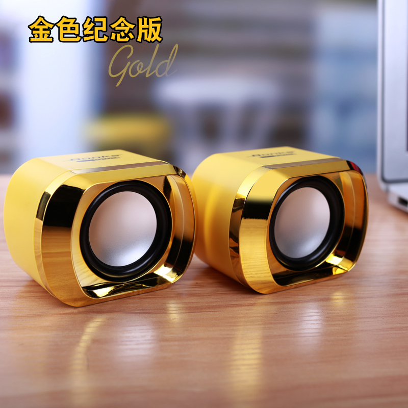 可签到【库存1.5W】重低音桌面迷你小音响