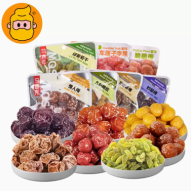 9.9元包邮！天然健康蜜饯零食组合果脯 任选3件