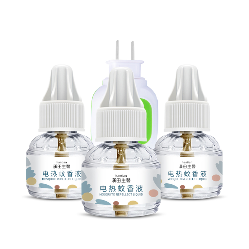 【可签到】3液1器电热蚊香液