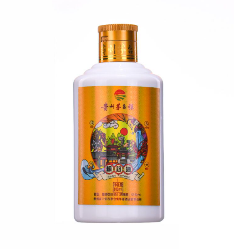 9.9元包邮！贵州茅台镇 赖祖53度酱酒1瓶 100ml