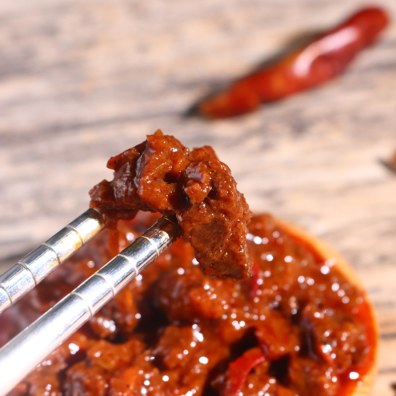 【稳定签到】大酱风范香菇牛肉酱200g