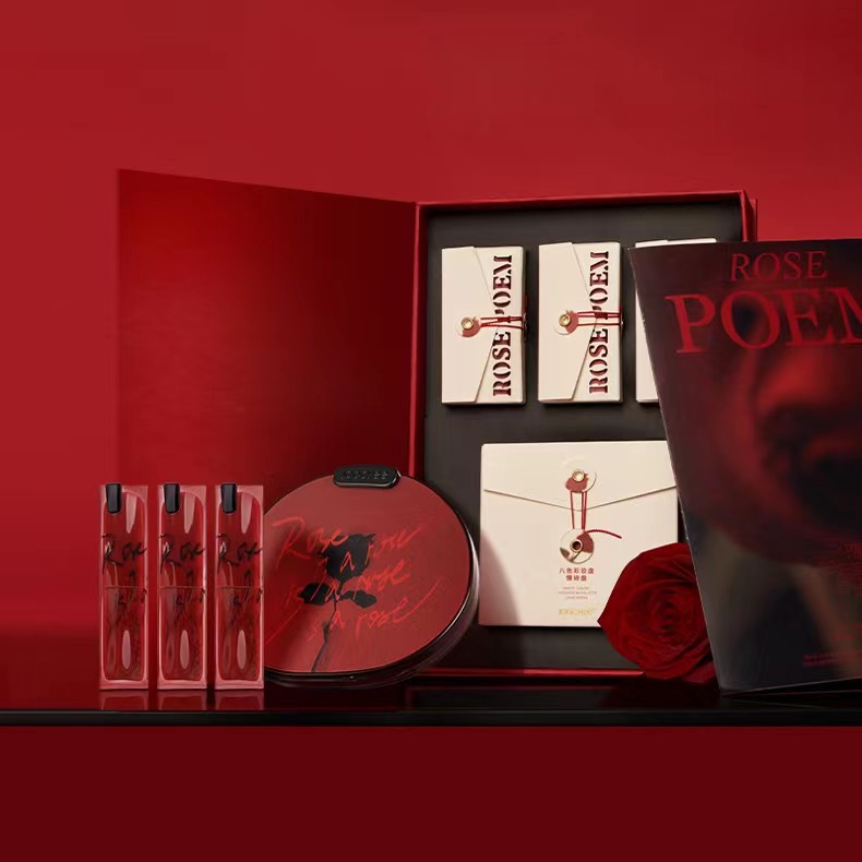 【520】酵色玫瑰情书情人节礼盒