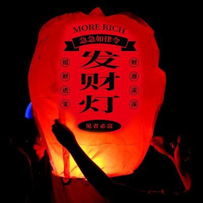 PDD热销产品汇总20点档更新2024/01/23