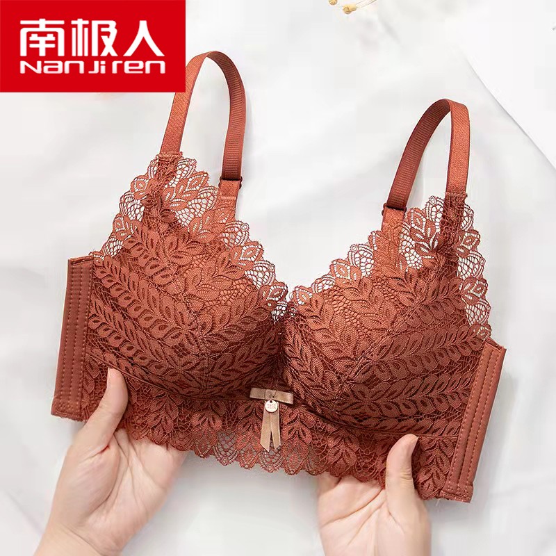 【旗舰店】南极人 无钢圈防下垂文胸