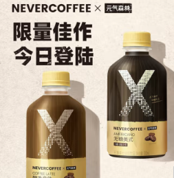 28.9元包邮！元气森林 咖啡300mL*6瓶