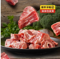 44.86元包邮！食机已道 原切国产羊肉块500g*3件