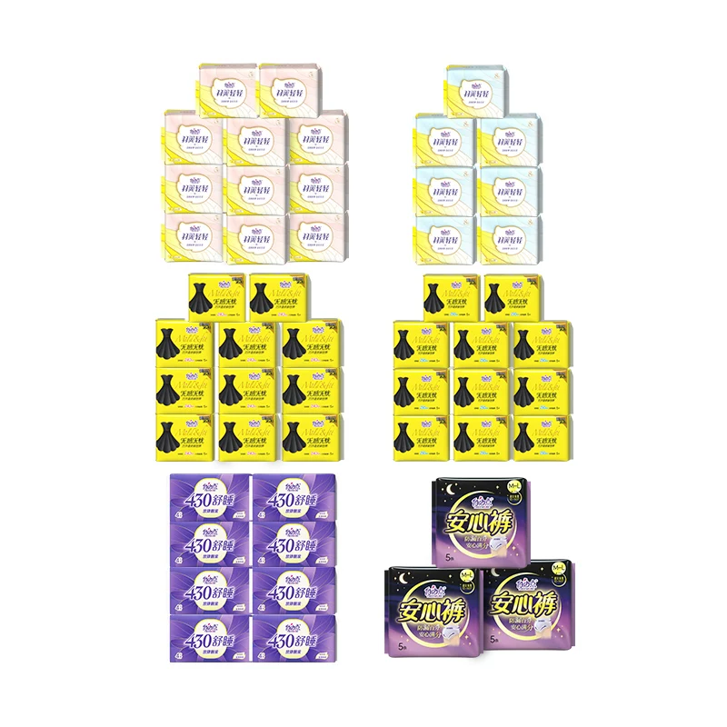 送露营箱！自由点卫生巾组合