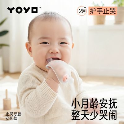 PDD热销产品汇总02点档更新2026/04/24