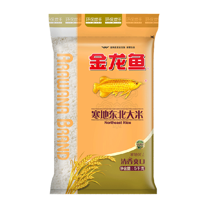 金龙鱼东北大米经典圆粒米5kg装