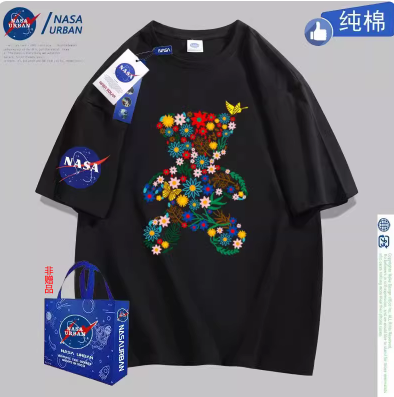 【史低】65.9元包邮！NASA联名男女同款潮牌纯棉t恤 任选4件